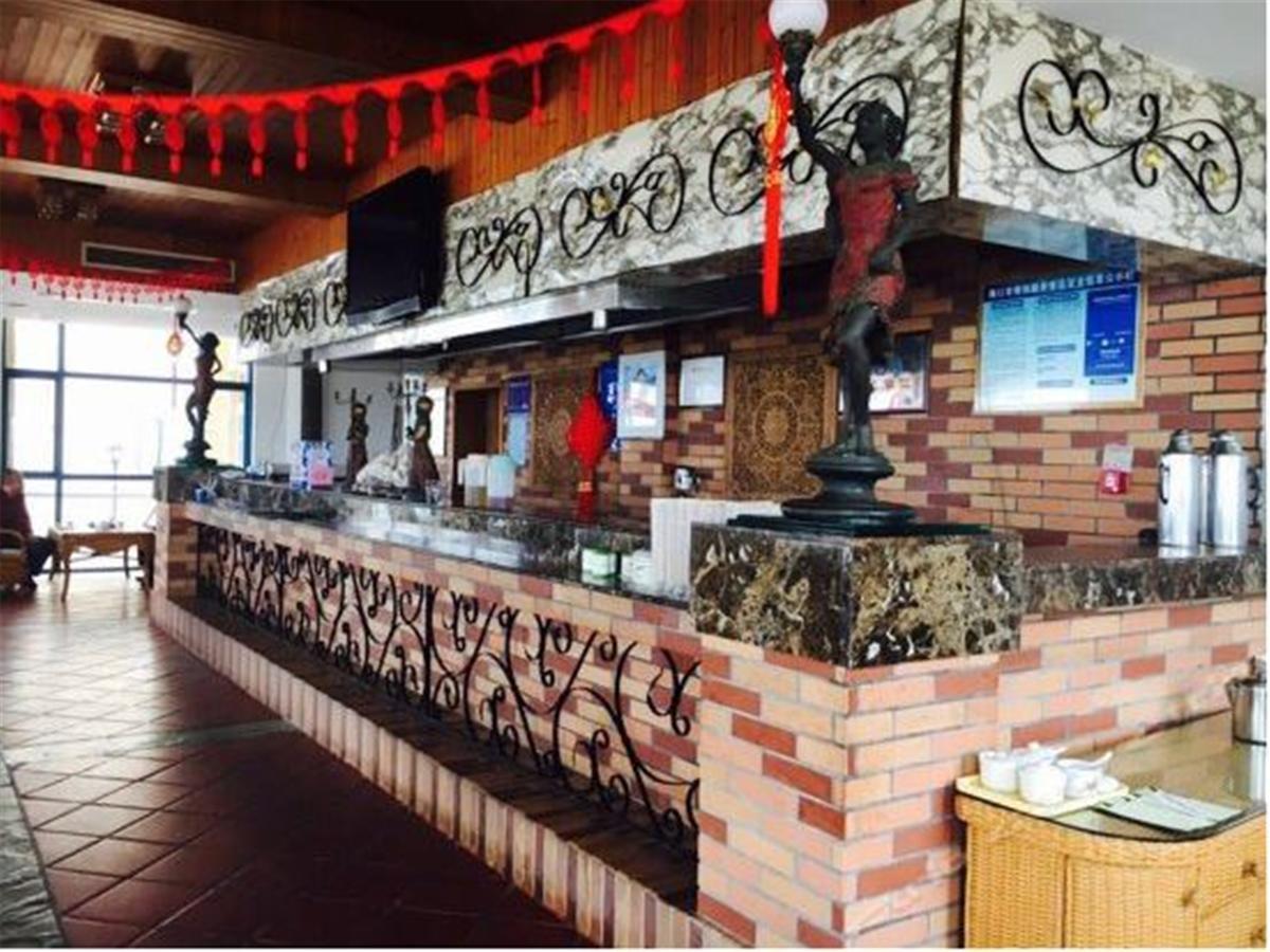 Hainan Noble Yacht Club Haikou  Eksteriør bilde